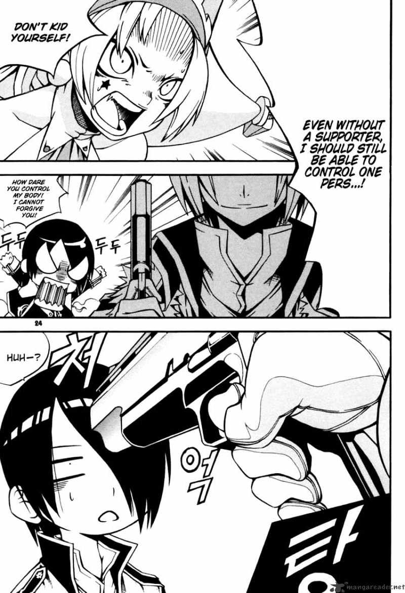 Read Witch Hunter Manga Online