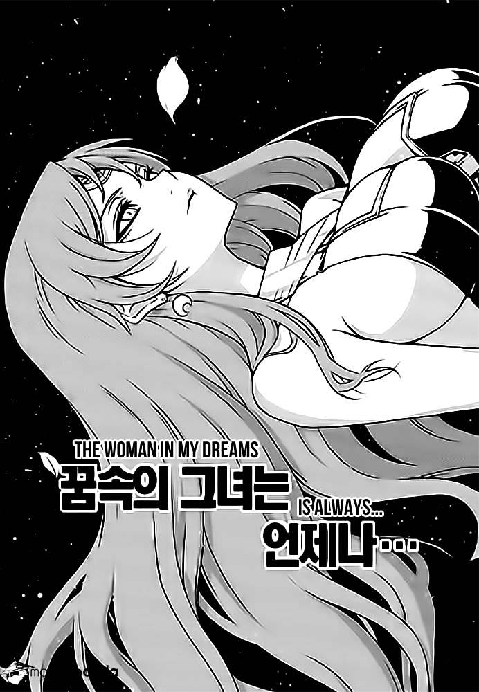 Read Witch Hunter Manga Online