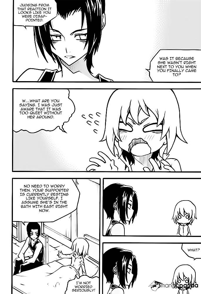Read Witch Hunter Manga Online