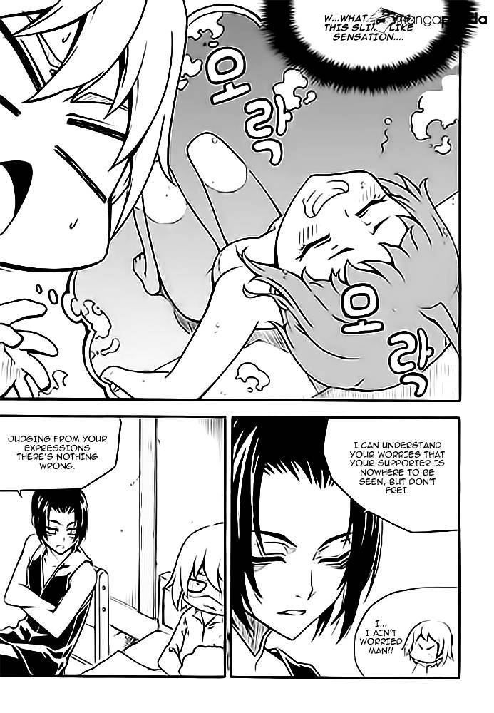 Read Witch Hunter Manga Online