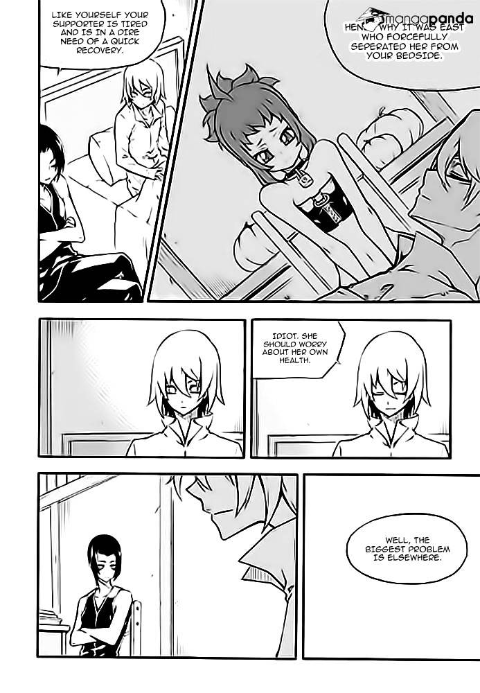 Read Witch Hunter Manga Online