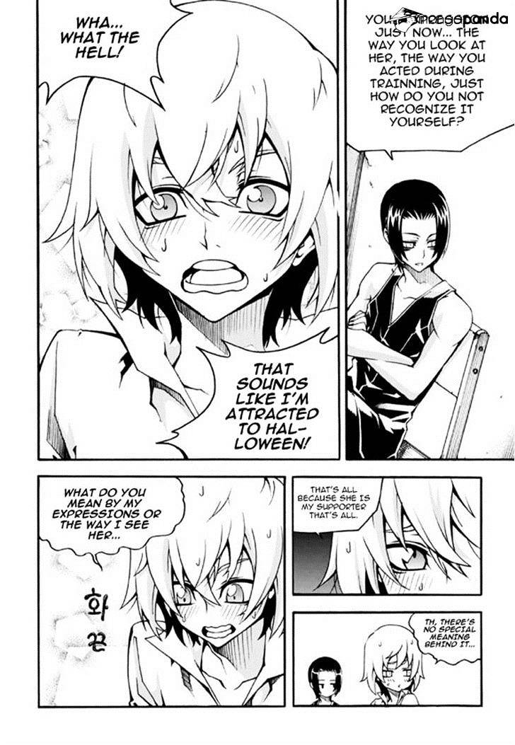 Read Witch Hunter Manga Online