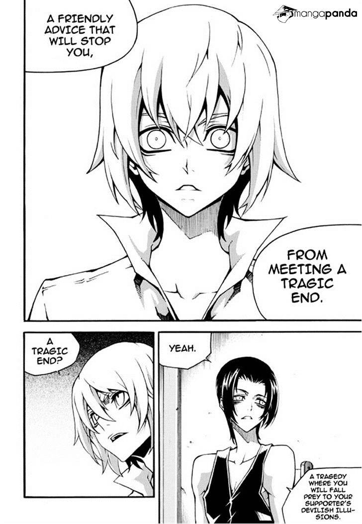 Read Witch Hunter Manga Online