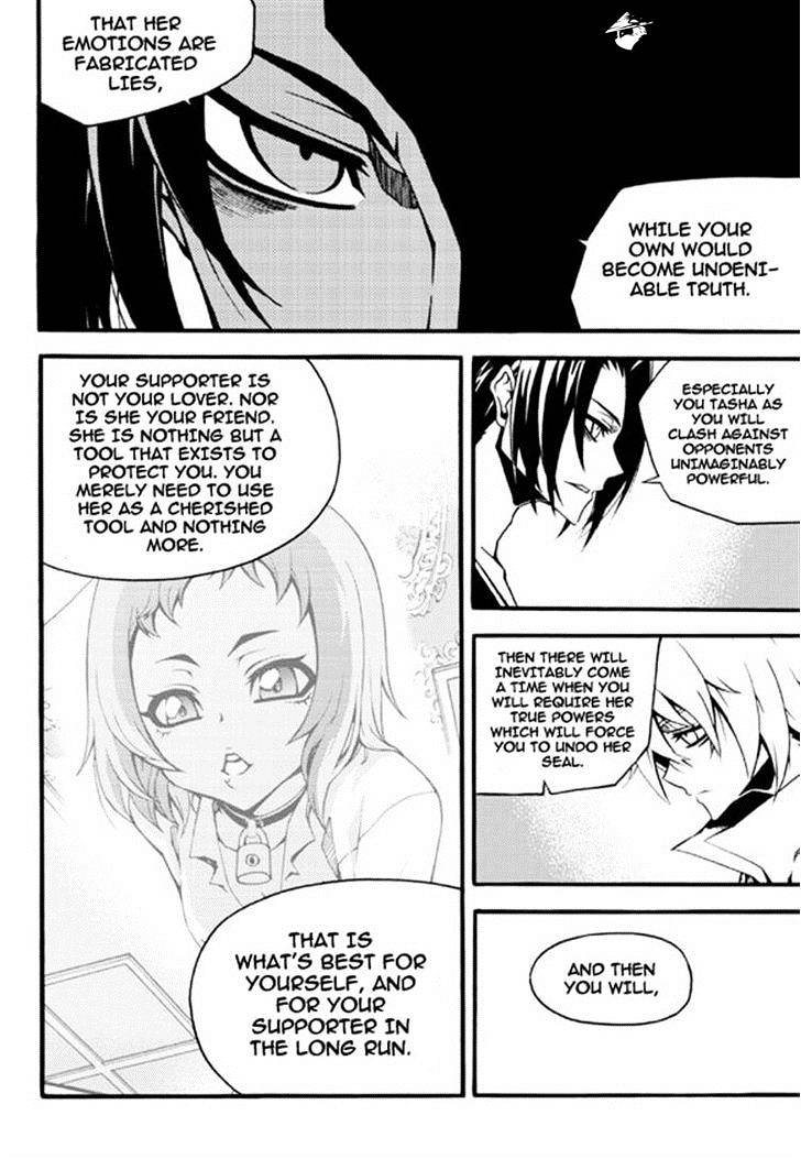 Read Witch Hunter Manga Online