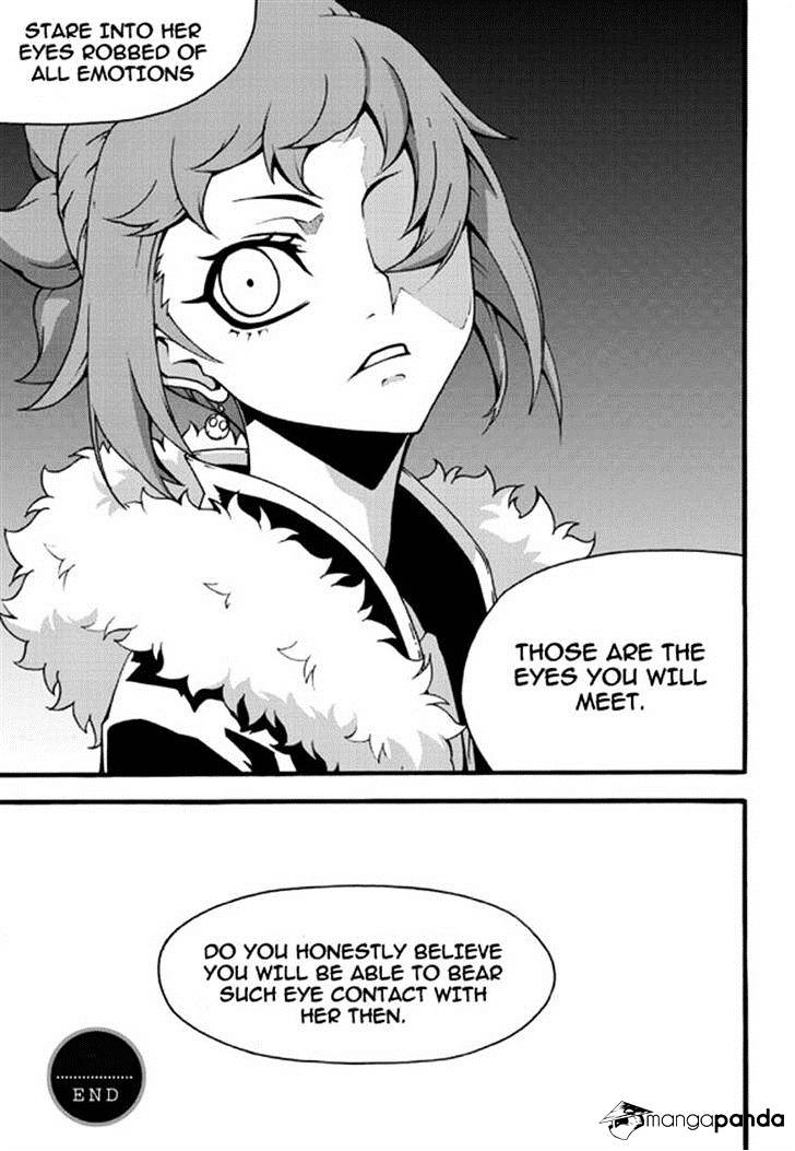 Read Witch Hunter Manga Online