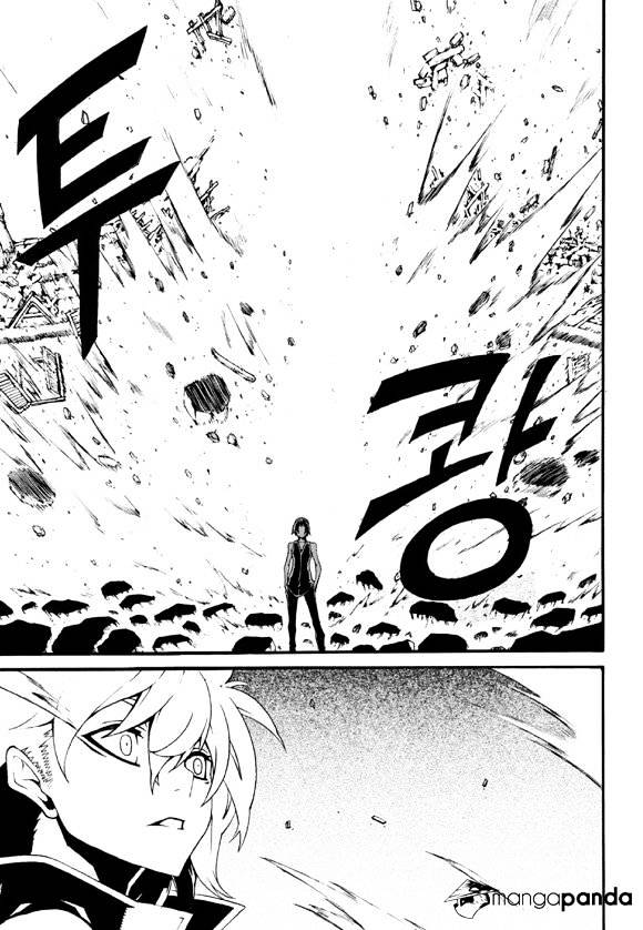 Read Witch Hunter Manga Online
