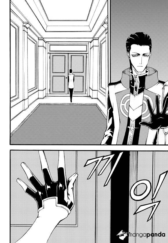Read Witch Hunter Manga Online