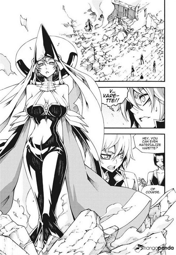 Read Witch Hunter Manga Online