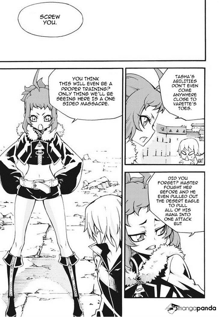 Read Witch Hunter Manga Online