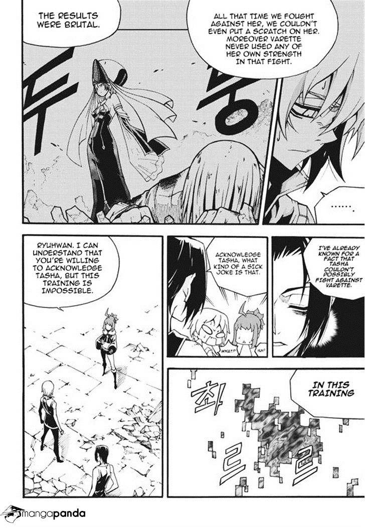 Read Witch Hunter Manga Online