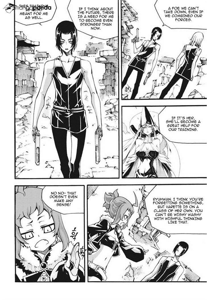 Read Witch Hunter Manga Online