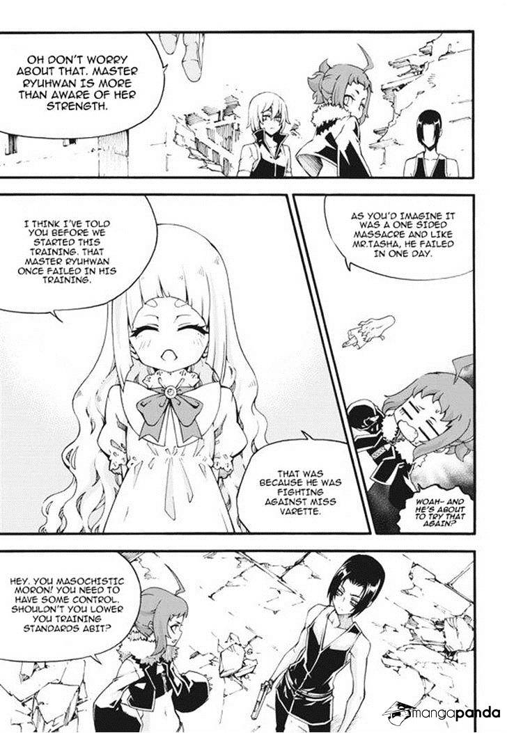 Read Witch Hunter Manga Online