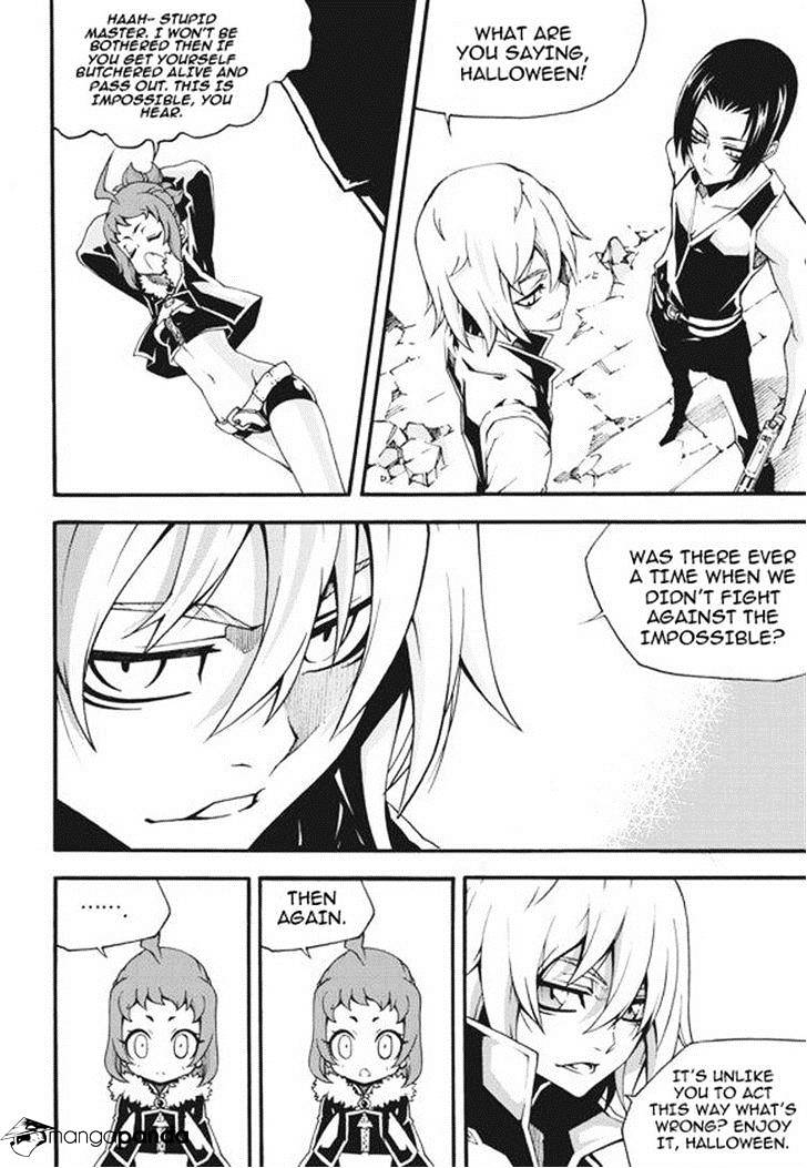 Read Witch Hunter Manga Online