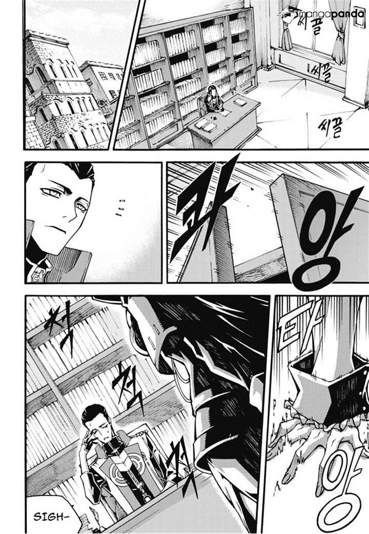 Read Witch Hunter Manga Online