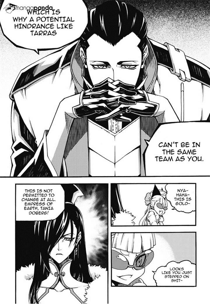 Read Witch Hunter Manga Online