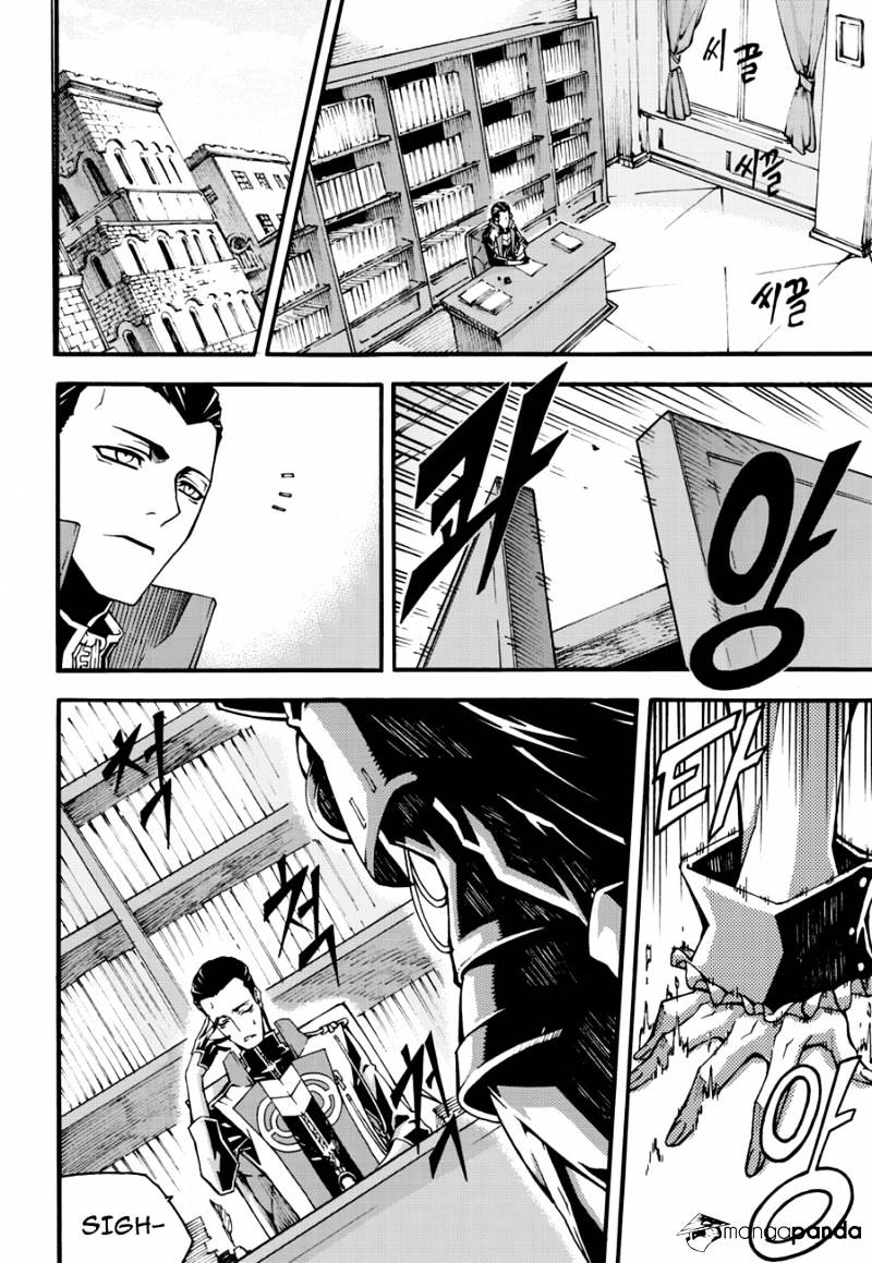 Read Witch Hunter Manga Online