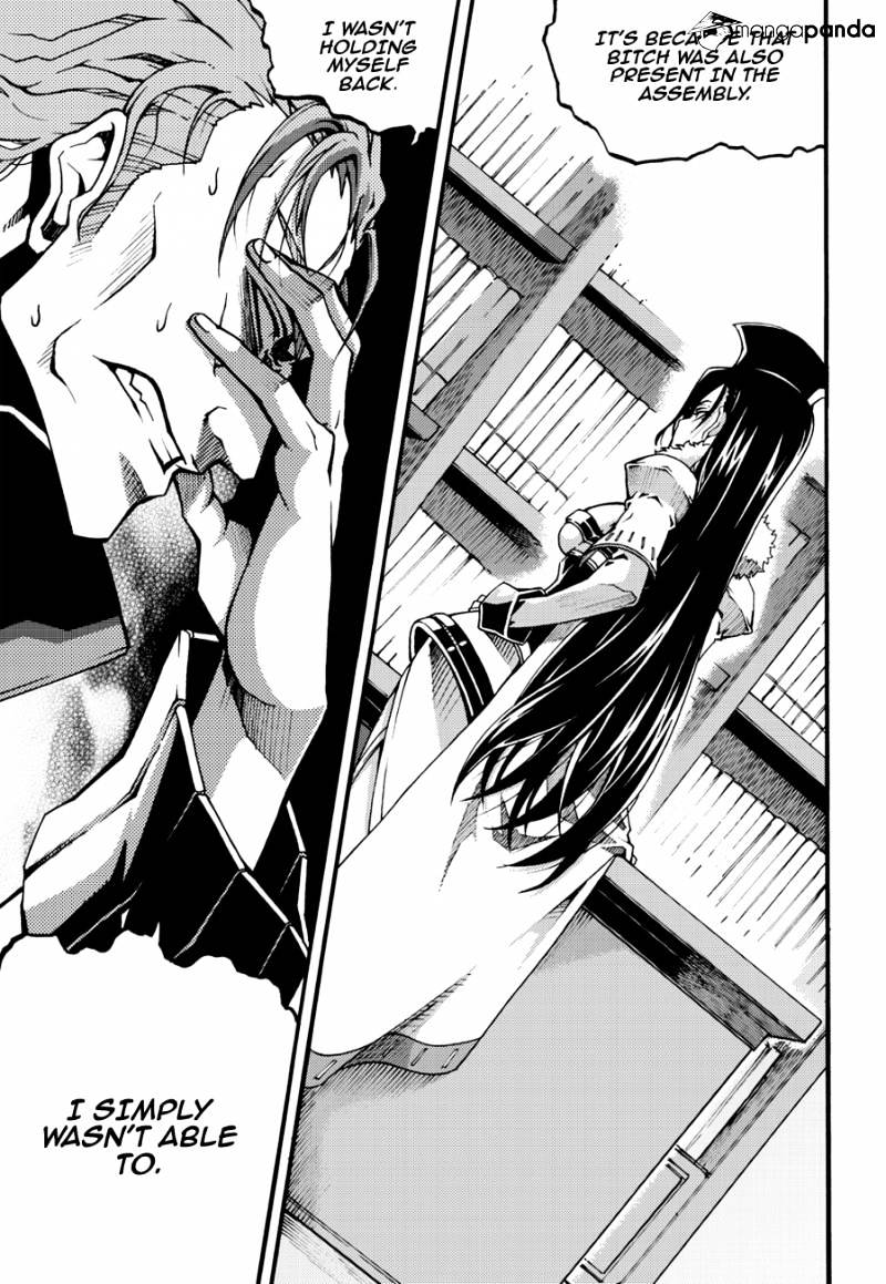 Read Witch Hunter Manga Online