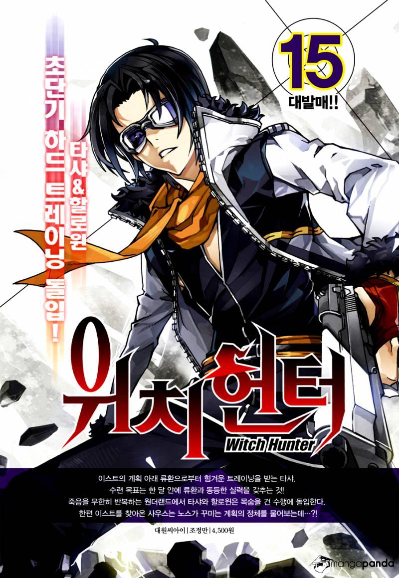 Read Witch Hunter Manga Online
