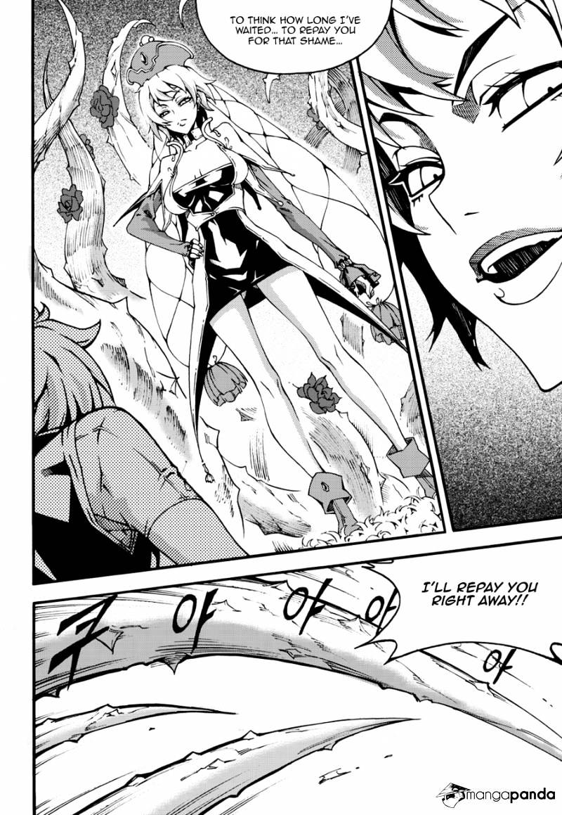 Read Witch Hunter Manga Online