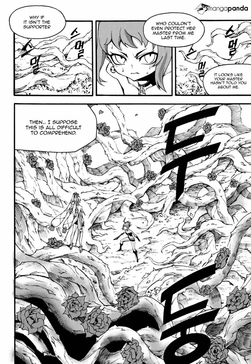 Read Witch Hunter Manga Online