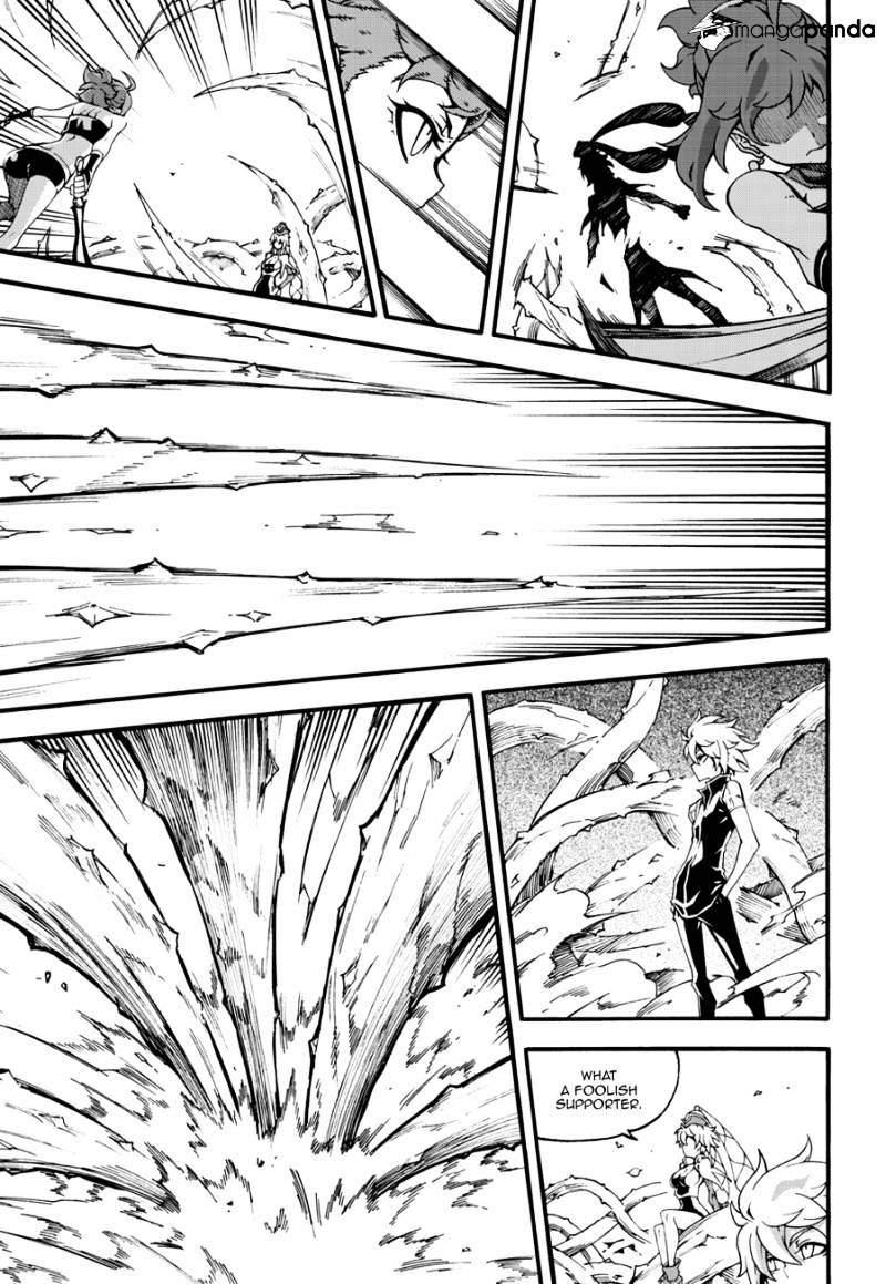 Read Witch Hunter Manga Online