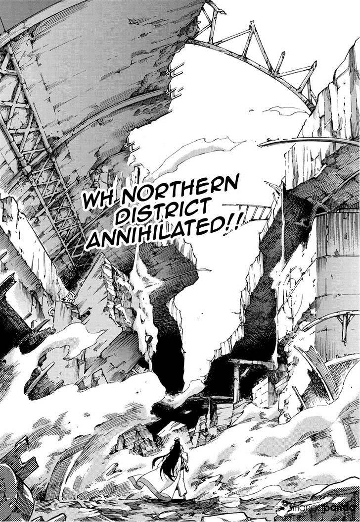 Read Witch Hunter Manga Online