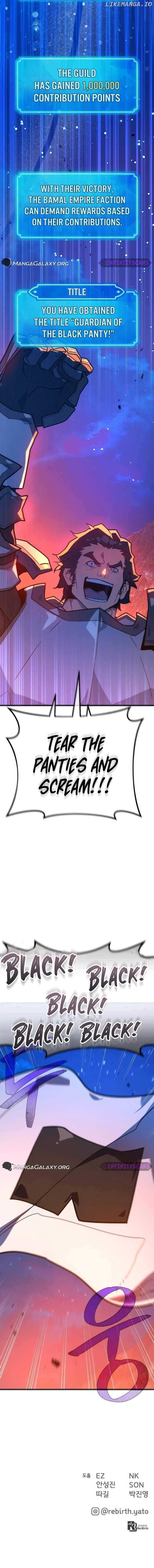 Read World’s Strongest Troll (The Game’s Top Troll) Manga Online