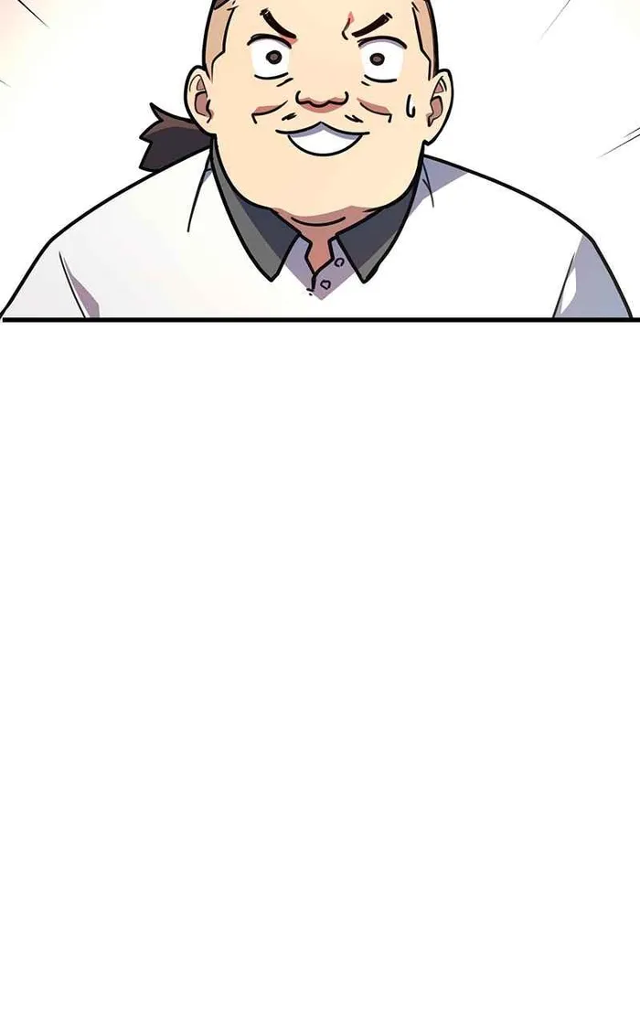 Read World’s Strongest Troll (The Game’s Top Troll) Manga Online
