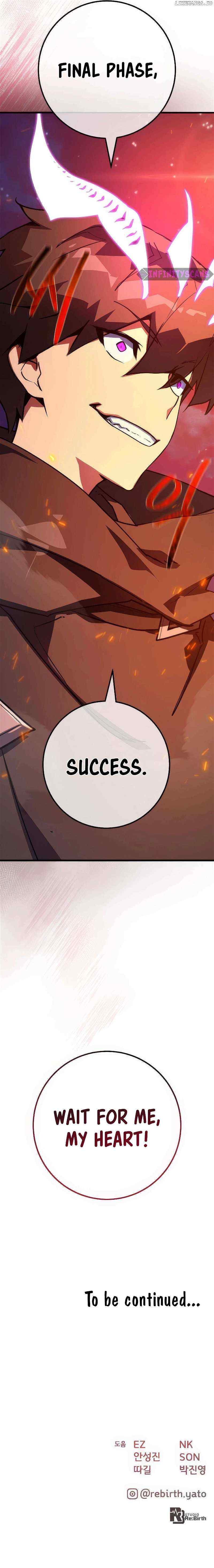 Read World’s Strongest Troll (The Game’s Top Troll) Manga Online