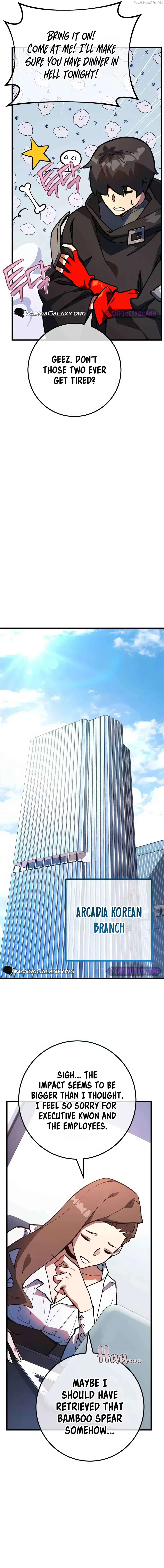 Read World’s Strongest Troll (The Game’s Top Troll) Manga Online