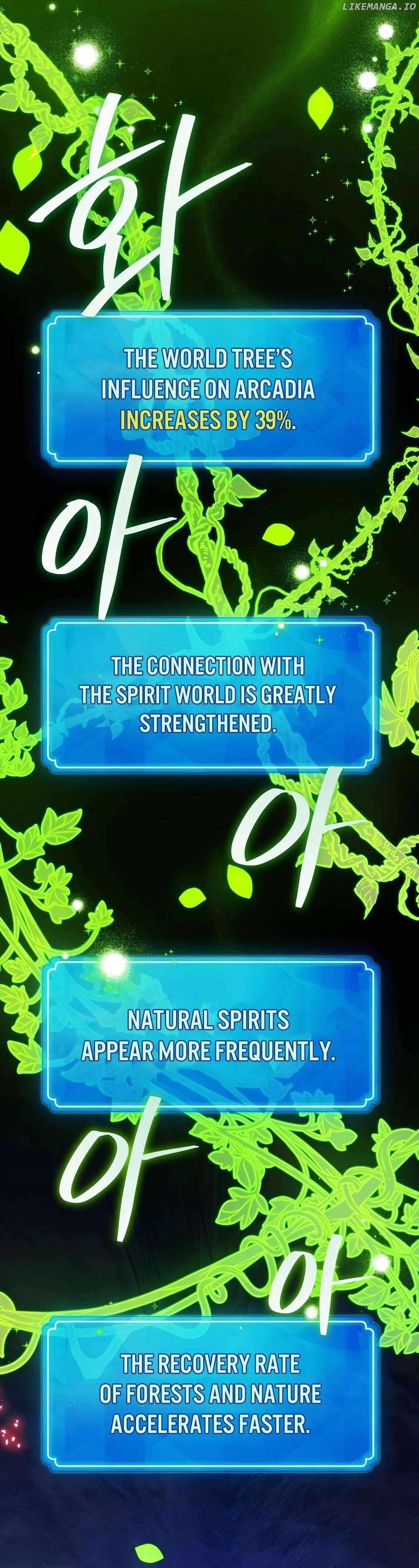 Read World’s Strongest Troll (The Game’s Top Troll) Manga Online
