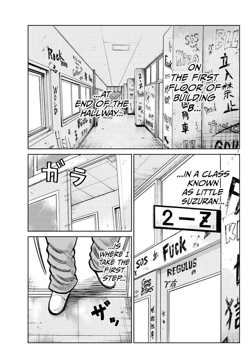 Read Worst Gaiden Mr. Zetton Manga Online