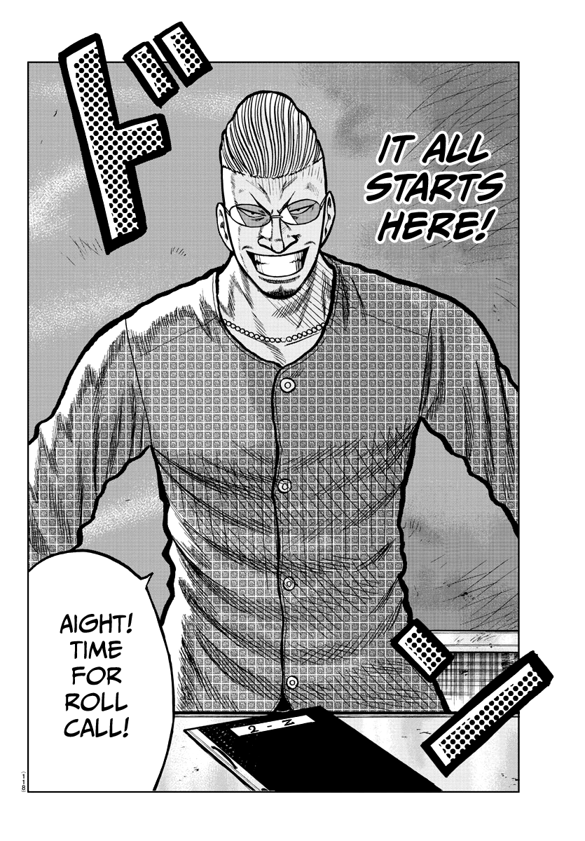Read Worst Gaiden Mr. Zetton Manga Online