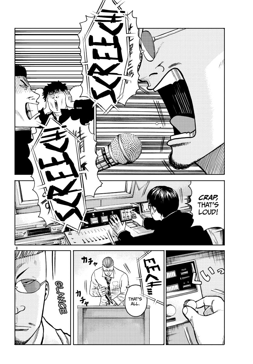 Read Worst Gaiden Mr. Zetton Manga Online
