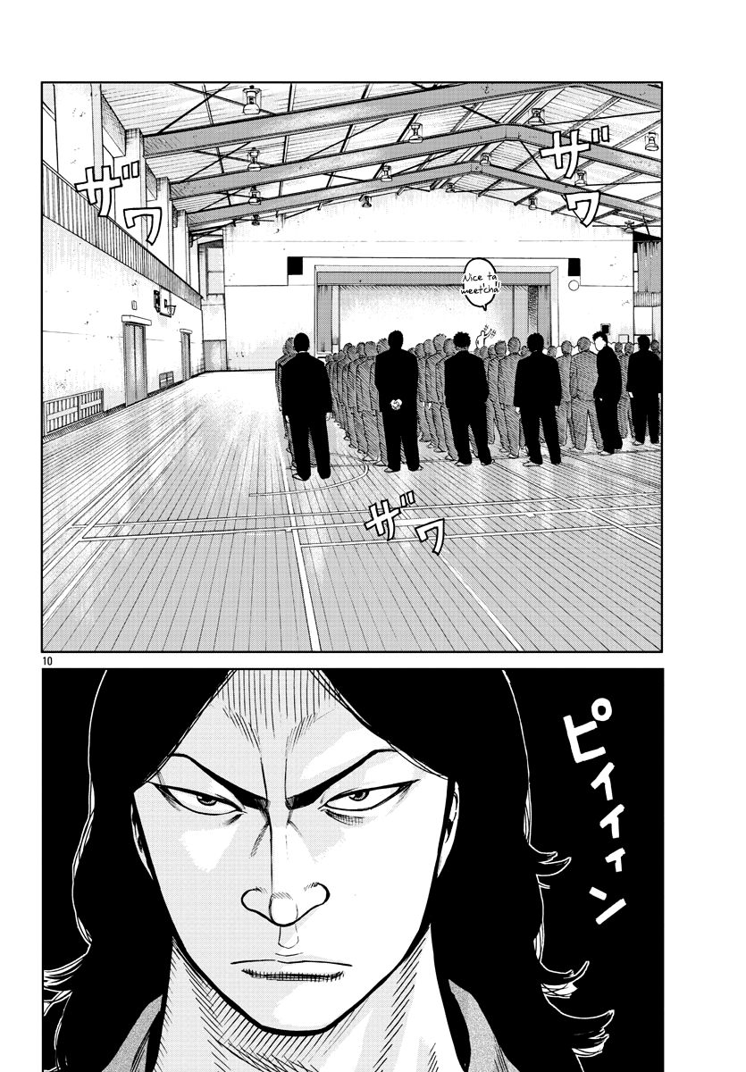 Read Worst Gaiden Mr. Zetton Manga Online