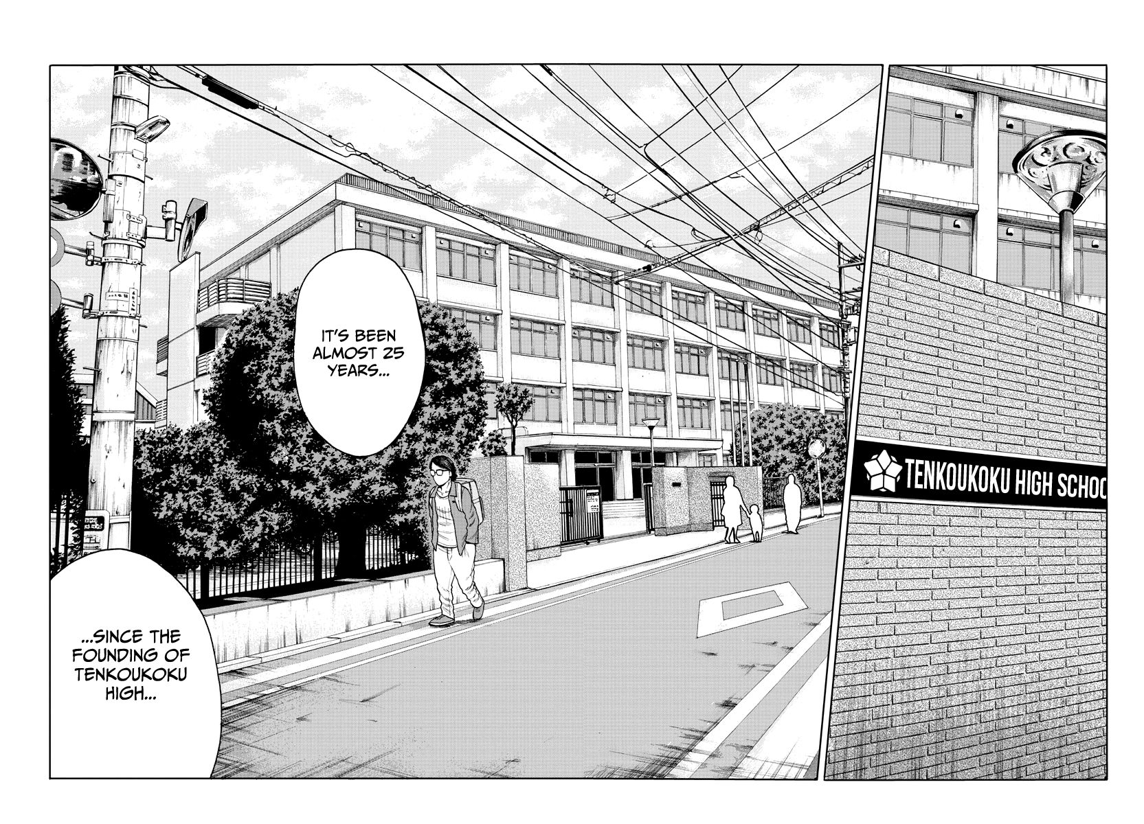 Read Worst Gaiden Mr. Zetton Manga Online