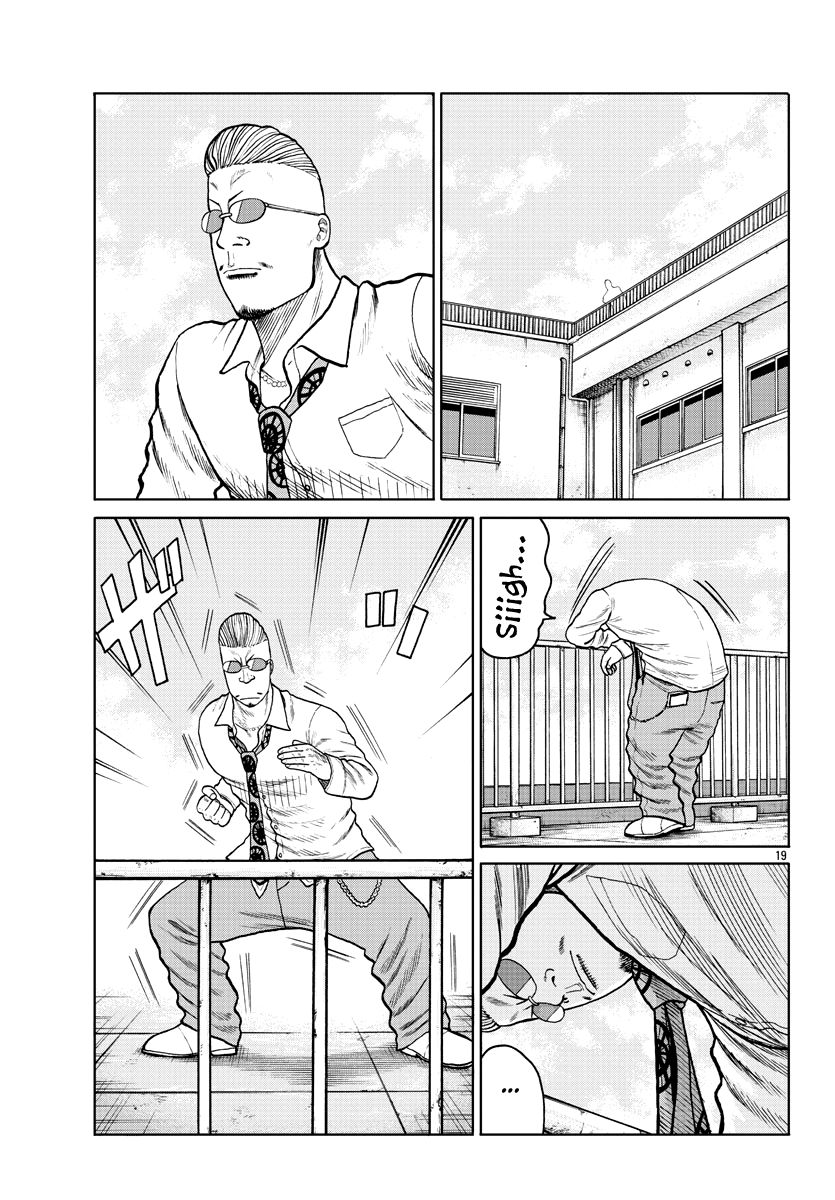 Read Worst Gaiden Mr. Zetton Manga Online