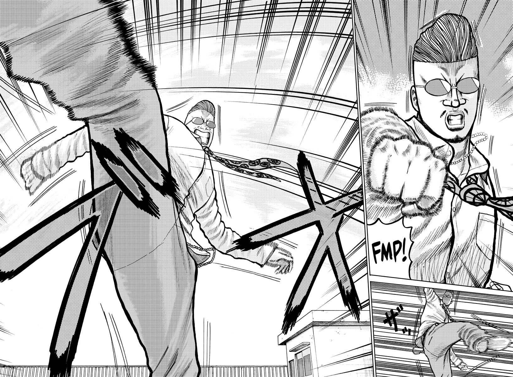 Read Worst Gaiden Mr. Zetton Manga Online