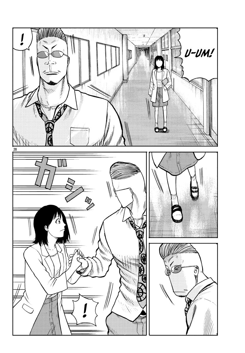 Read Worst Gaiden Mr. Zetton Manga Online