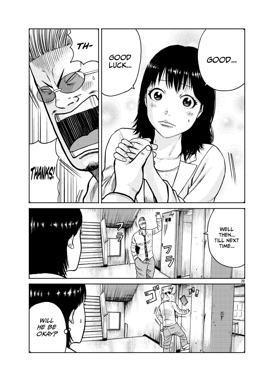 Read Worst Gaiden Mr. Zetton Manga Online