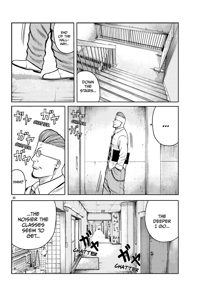 Read Worst Gaiden Mr. Zetton Manga Online