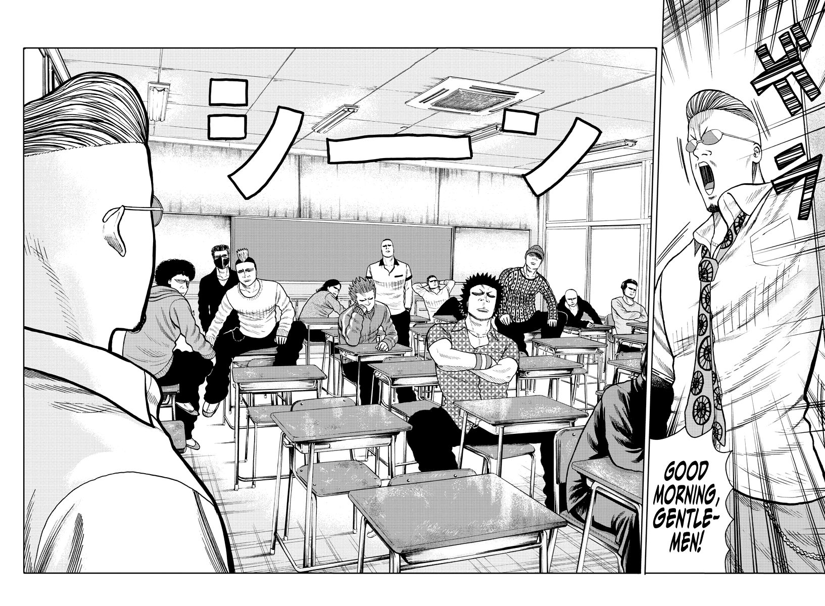 Read Worst Gaiden Mr. Zetton Manga Online