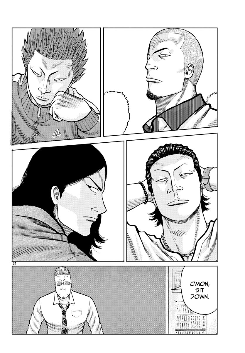 Read Worst Gaiden Mr. Zetton Manga Online