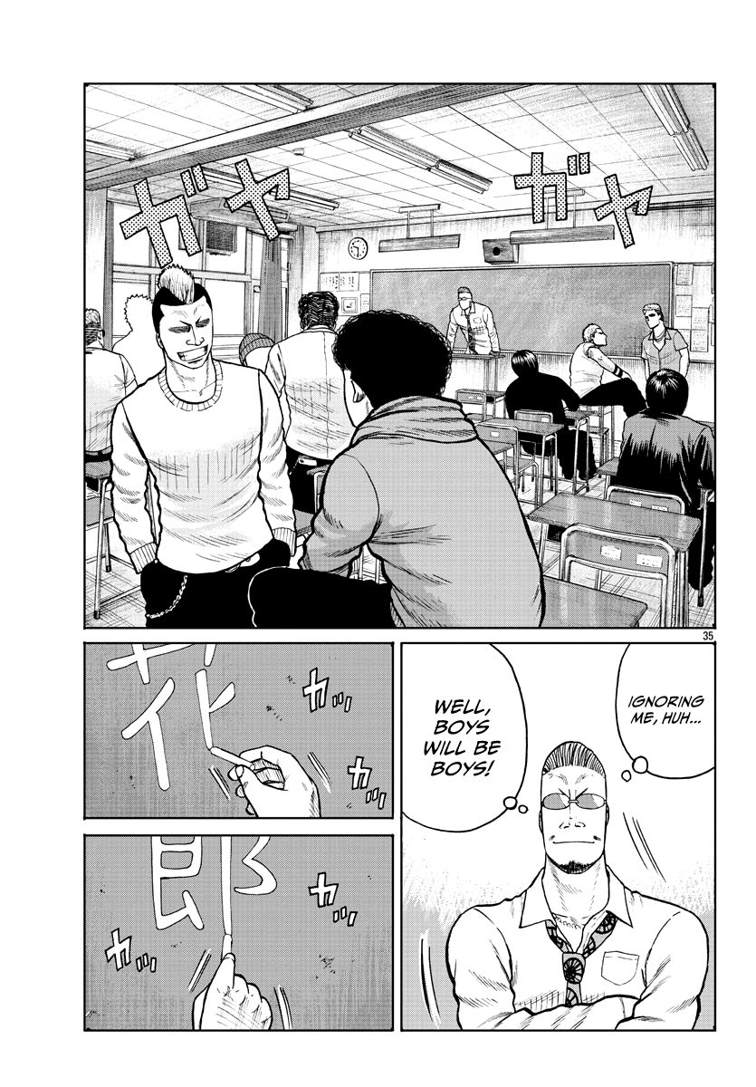 Read Worst Gaiden Mr. Zetton Manga Online