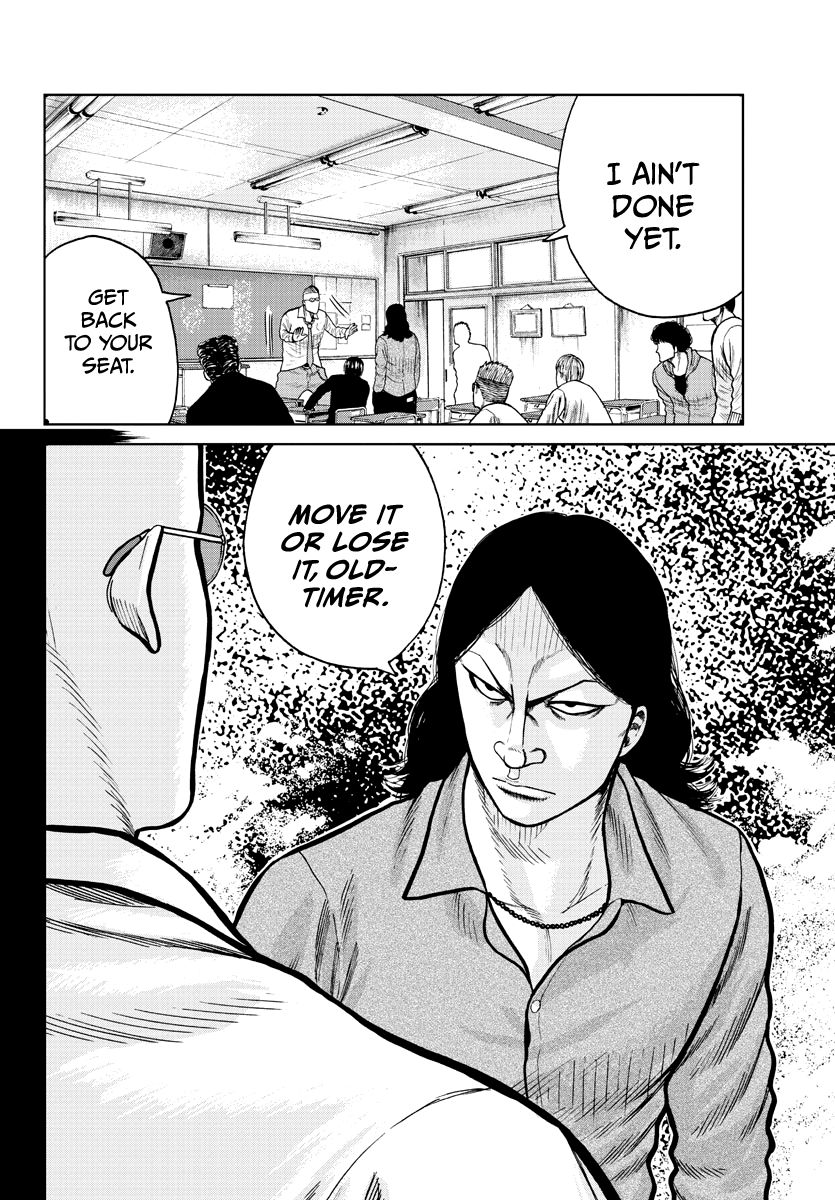 Read Worst Gaiden Mr. Zetton Manga Online