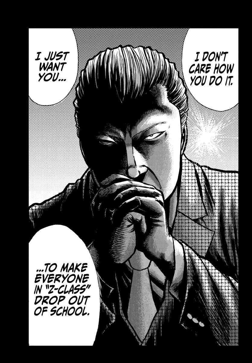 Read Worst Gaiden Mr. Zetton Manga Online