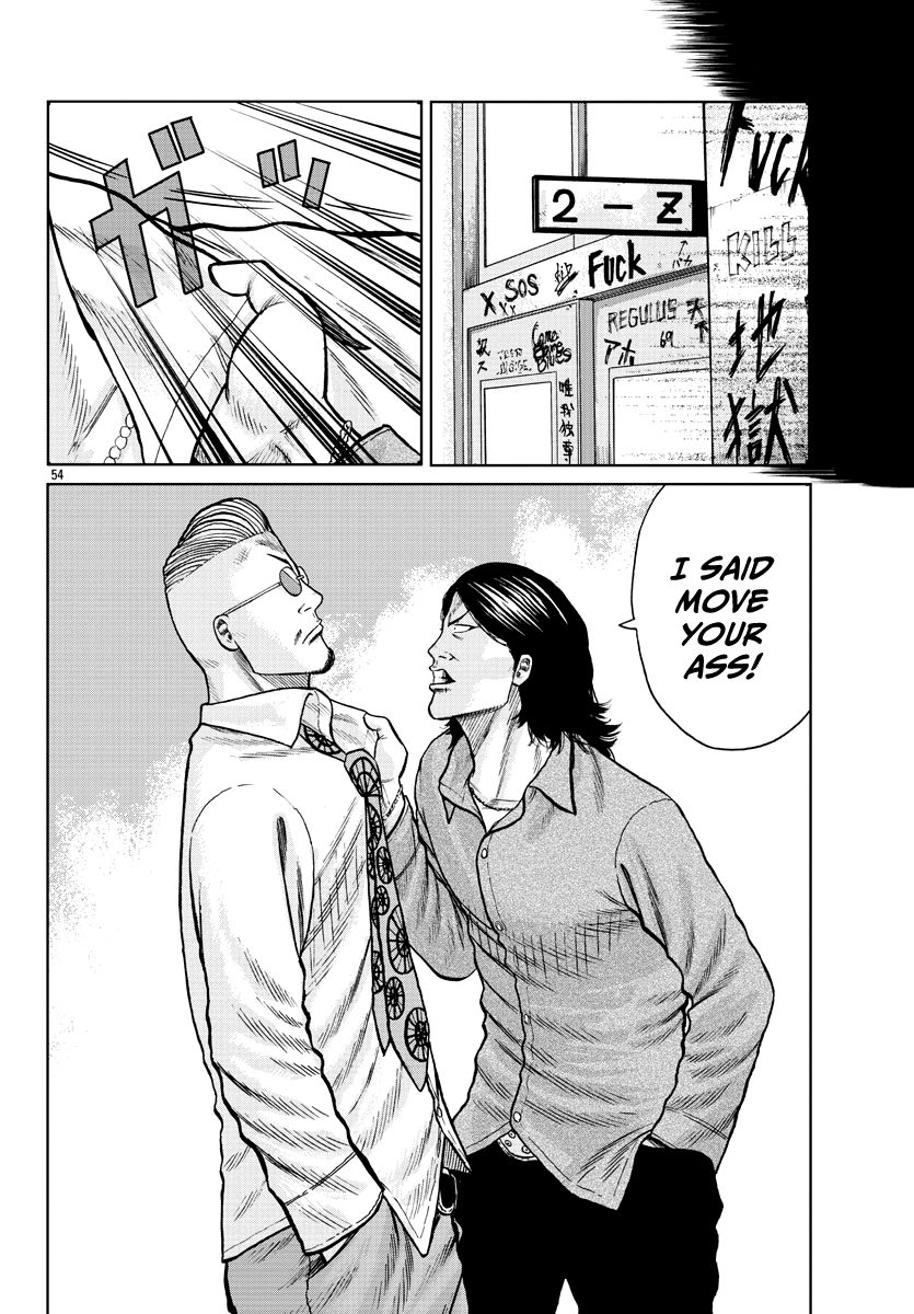 Read Worst Gaiden Mr. Zetton Manga Online