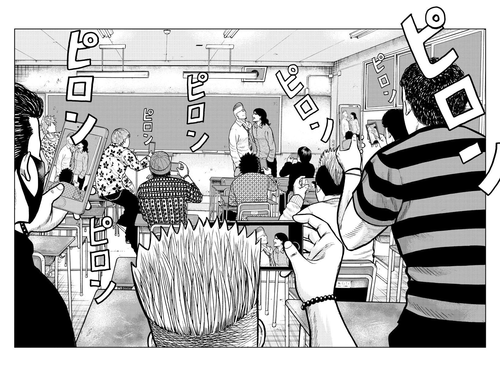 Read Worst Gaiden Mr. Zetton Manga Online
