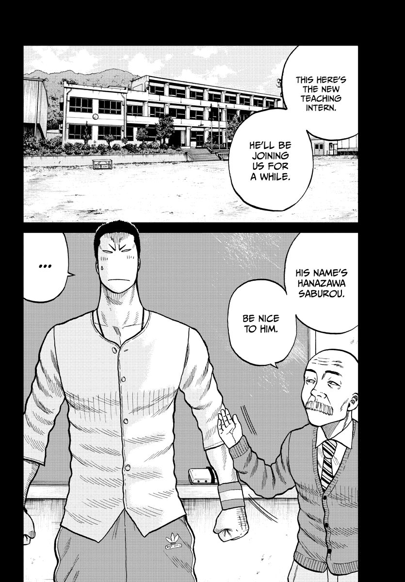 Read Worst Gaiden Mr. Zetton Manga Online