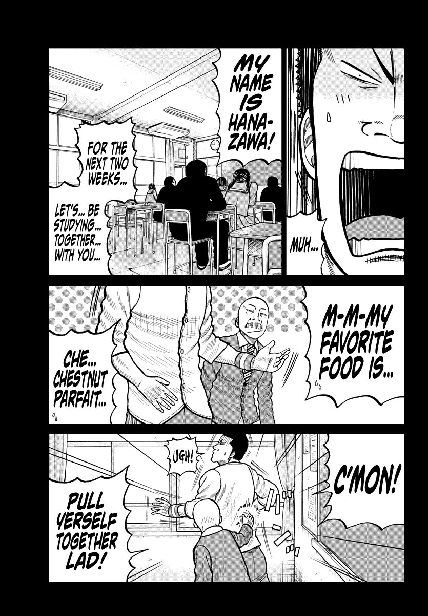 Read Worst Gaiden Mr. Zetton Manga Online